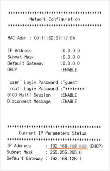 عنوان IP لطابعة الإيصالات